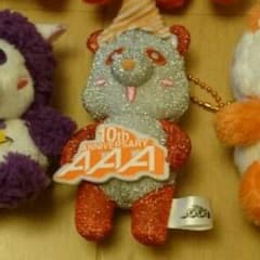 ちゃんわかさん 専用ページのサムネイル