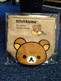 DHC⭐リラックマ保冷カバーのサムネイル