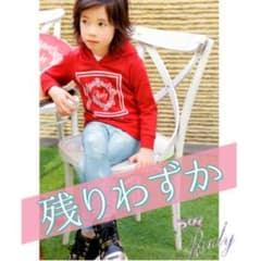 ちびrady レギンス ズボンのサムネイル