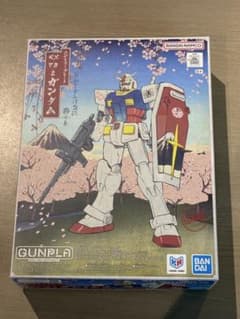 1/144 RX78-2ガンダム［浮世絵パッケージVer」のサムネイル
