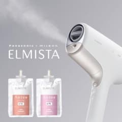 新品未使用 エルミスタ ヘアドライヤー Panasonic x milbon ◎激安◎定価55000円(税込) Panasonic×milbonヘアドライヤー - メルカリ