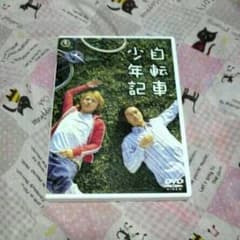 関ジャニDVDのサムネイル