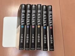 ブラック・ジャック 秋田文庫 1〜6巻セット 手塚治虫のサムネイル