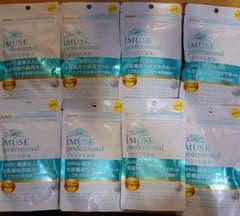 イミューズ  iMUSE professional プラズマ乳酸菌 ×8袋のサムネイル