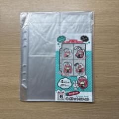 かこきち様 リクエスト 2点 まとめ商品のサムネイル