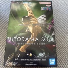 ワンピース THEORAMA SOUL ロロノア・ゾロ フィギュアのサムネイル