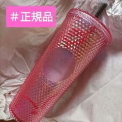 限定 BLACKPINK ピンク スタッドコールドカップ 710 韓国スタバ - メルカリ