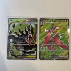 平*@様 ポケモンカードSR 2枚セット メガダークライEX ラランテスEX Sのサムネイル
