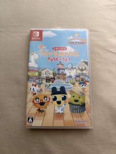 たまごっちのプチプチおみせっち おまちど〜さま！ Switchのサムネイル