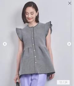 m74178372893_1.jpg?1718423363