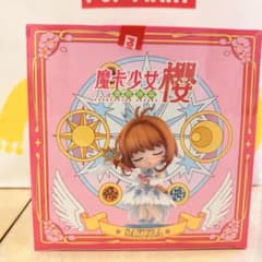 ￼￼海外限定 ポップマート カードキャプターさくら　クリアカード編　フィギュアのサムネイル