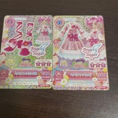 Aikatsu Hanabi Fan Dress and Sandals Set - Angely Sugar