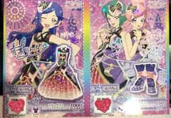 プリチャン ちゃおフェスのサムネイル