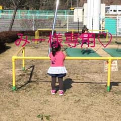 みー様専用です！フォーマル ドレス♡結婚式、謝恩式などに♡のサムネイル
