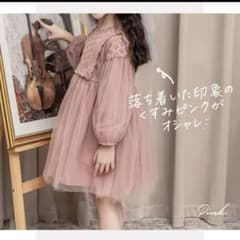 キッズドレス　90のサムネイル
