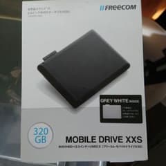 freecom mobile drive xxs 320gbのサムネイル