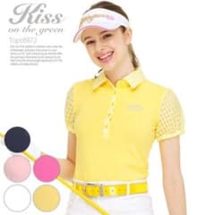 Kiss on the Green Women's Golf Wear with Arm Covers