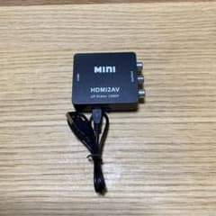HDMI to AVコンポジット変換器のサムネイル