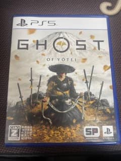 GHOST OF YOTEI PS5 ソフトのサムネイル