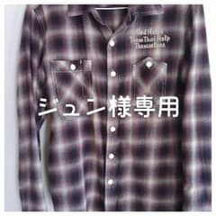 ジュン様専用!!のサムネイル
