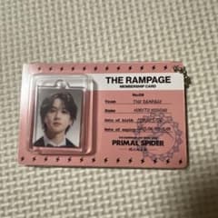 吉野北人　ブリスターチャームのサムネイル