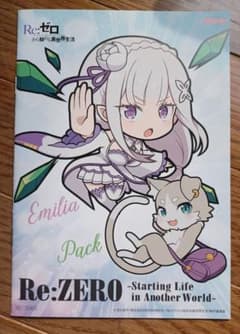 Re:ZERO メモ用紙セット エミリア・レム・ラム