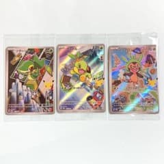 新品 未開封 ポケモンカード プロモ 9枚セット 30th カードセット