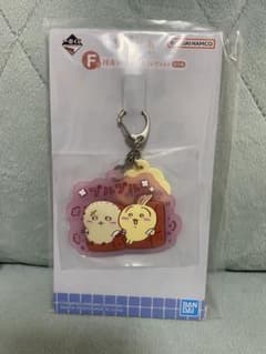 치이카와 이치 반 쿠지 토끼 × 럭코 씨