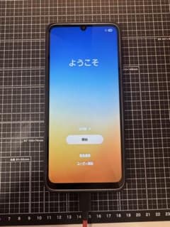 【美品】GALAXY A25 5G 本体(箱無し)【ほぼ未使用】のサムネイル