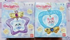 ちいかわ ジュエリースイングチャーム モモンガ カニちゃん 2種セットのサムネイル