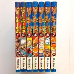 m74183181750_1.jpg?1725792004