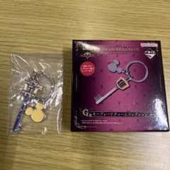 キングダムハーツ 一番くじ G賞 キーブレードチャームのサムネイル