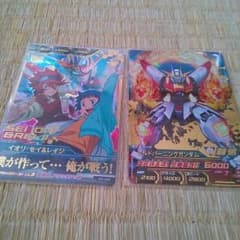 Fantasy様専用28日まで！のサムネイル