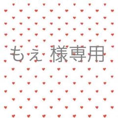 山田涼介 ミステリーヴァージン 初回盤のサムネイル