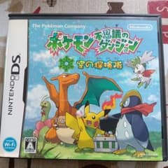 ポケモン不思議のダンジョン 空の探検隊 DSのサムネイル