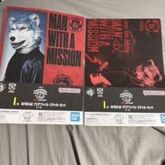 MAN WITH A MISSION クリアファイル(ステッカー付き)2枚セットのサムネイル