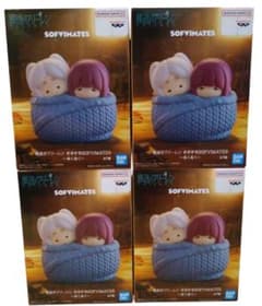 장송의 프리렌 대형 SOFVIMATES 따뜻한 4 개 세트