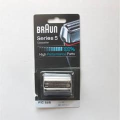 BRAUN Series5 (F/C 52S) 替刃のサムネイル