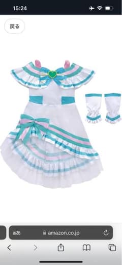 プリキュア　キュアリリアン衣装のサムネイル