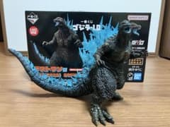 SOFVICS ゴジラ(2023) 熱線放射ver 一番くじ ラストワン賞 1324275.jpg