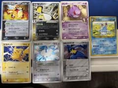 ポケカ　まとめ売り　激レア　旧裏　2004-2008 引退品 ポケカ まとめ売り 激レア 旧裏 2004-2008 引退品 - メルカリ