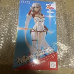 陰の実力者になりたくて！Luminasta“ベータ”アナザーカラーVer.