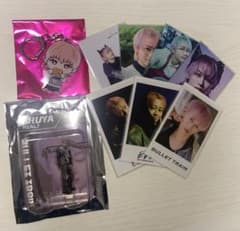 超特急 シューヤ まとめ売りのサムネイル