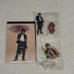 舞台 刀剣乱舞 禺伝 矛盾源氏物語 大倶利伽羅 彩凪翔