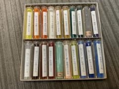 texartal様 リクエスト 2点 まとめ商品のサムネイル