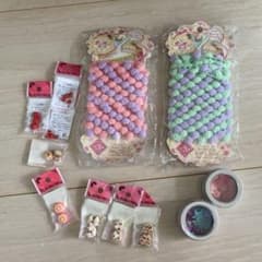 ハンドメイド用品セットのサムネイル