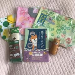みら様専用のサムネイル