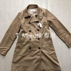 グリーンパークス ショコラフィネローブ ロングトレンチコートのサムネイル