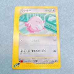 m74190821422_1.jpg?1713445432