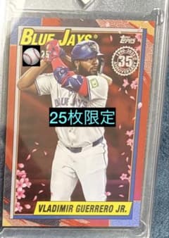 ゲレーロJr. 桜パラレル 25シリ 一桁のサムネイル